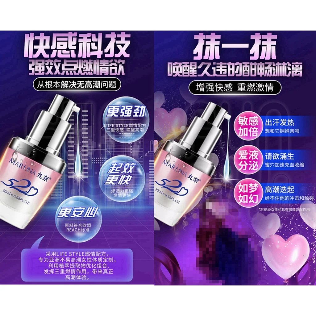 sg-11134201-22110-ep181oto2gjv49