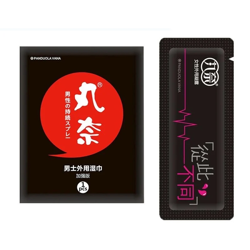 tw-11134207-7quky-lk6nj75kqqiuab