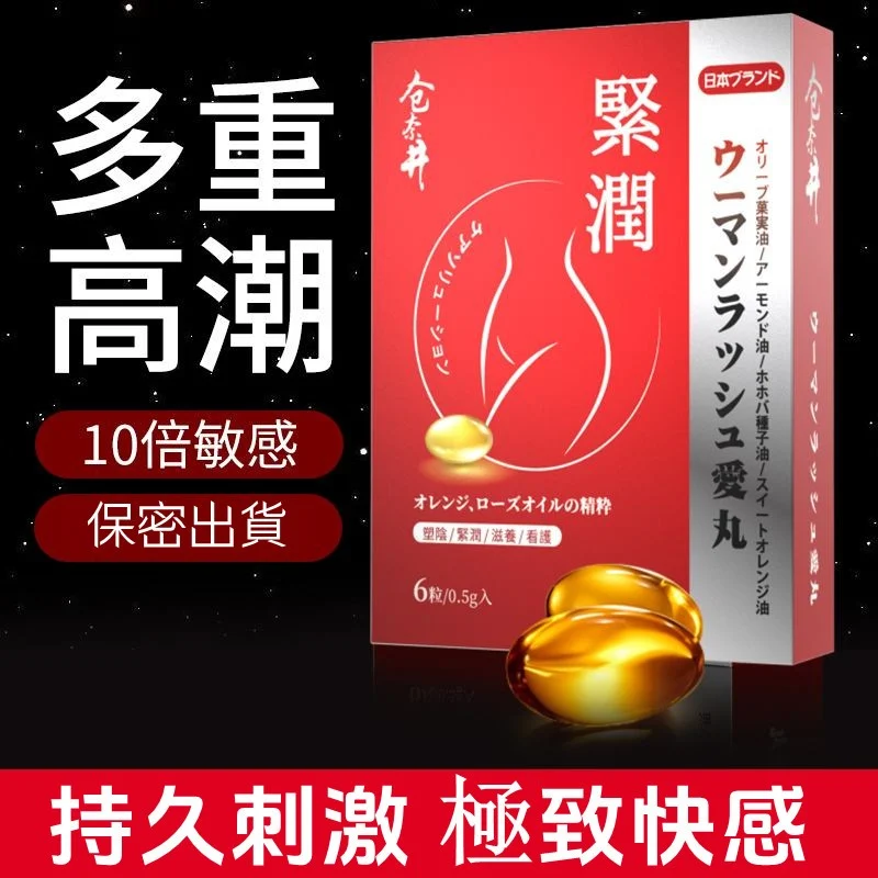 tw-11134207-7r98q-lvq0sv5qvmqf0a