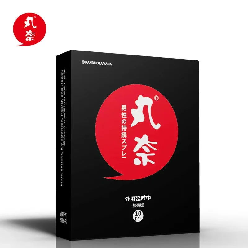 微信图片_20240908115144
