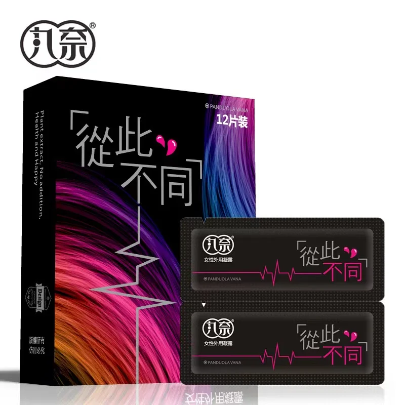 微信图片_20240908115150